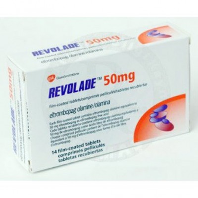Фото препарата Револейд Revolade 50 мг/14 таблеток